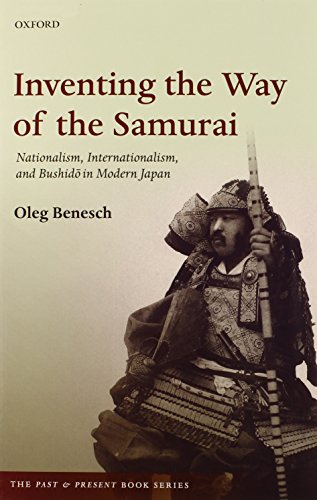 Inventing the Way of the Samurai