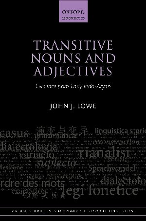 Transitive Nouns and Adjectives