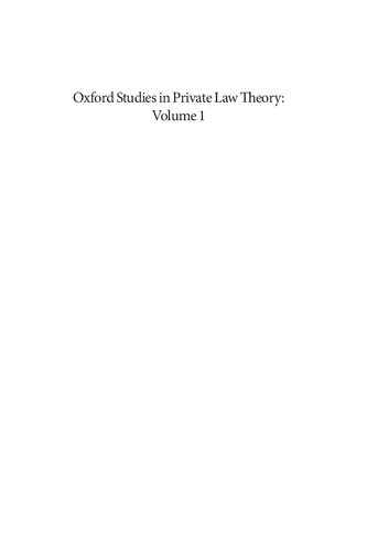 Oxford Studies in Private Law Theory