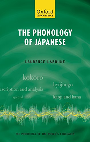 The Phonology of Japanese