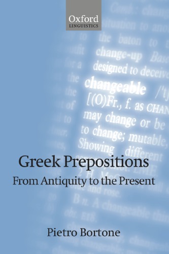 Greek Prepositions