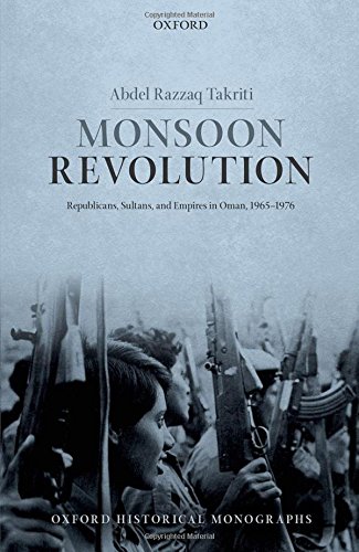 Monsoon Revolution