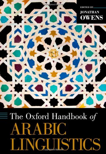 Oxford Handbook of Arabic Linguistics