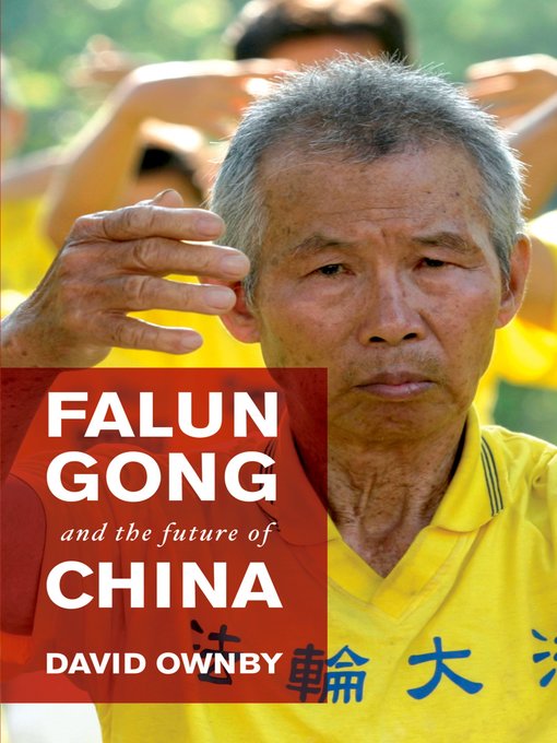 Falun Gong and the Future of China