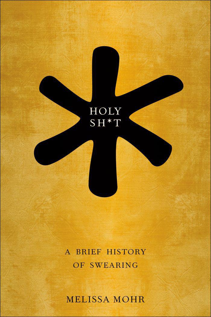 Holy Shit