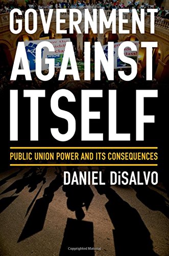 Government Against Itself