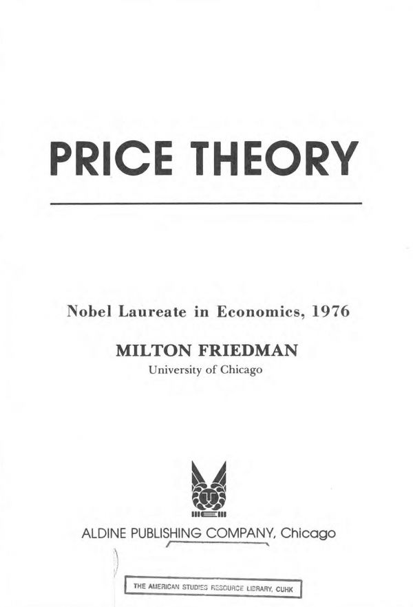 Price Theory