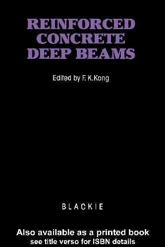 Reinforced concrete deep beams