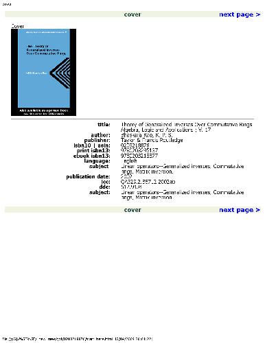 Theory Of Generalized Inverses Over Commutative Rings