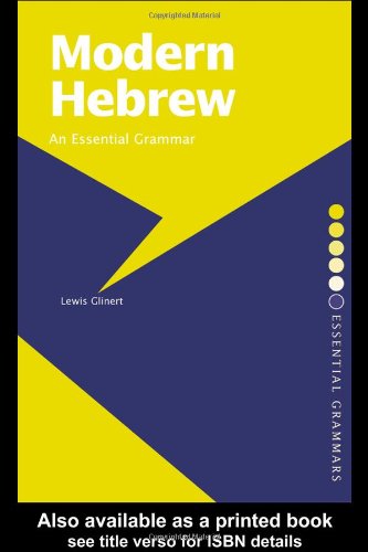 Modern Hebrew