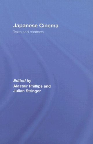 Japanese Cinema