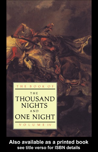 Book of the Thousand and One Nights, Volume 4