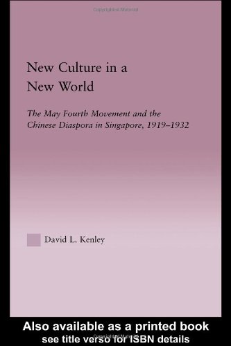 New Culture in a New World