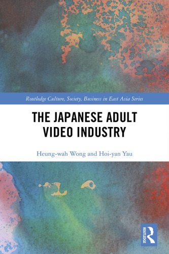 The Japanese adult video industry