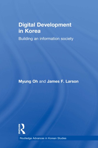 Digital Development in Korea