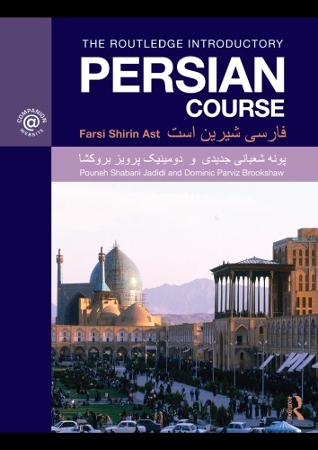 The Routledge Introductory Persian Course