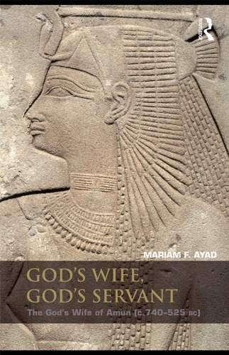 God's Wife, God's Servant