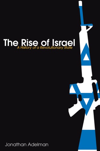 The Rise of Israel