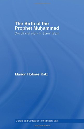 The Birth of the Prophet Muhammad