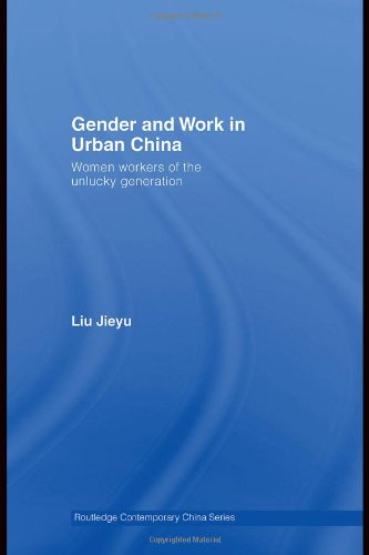 Gender and Work in Urban China