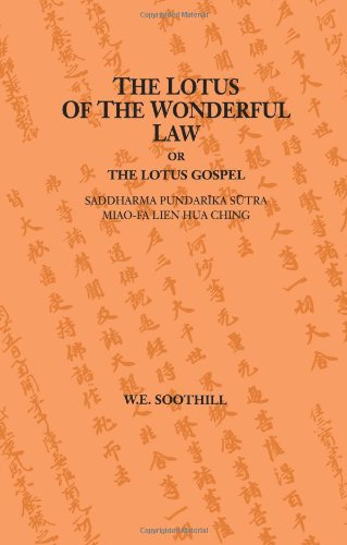 Lotus of the Wonderful Law