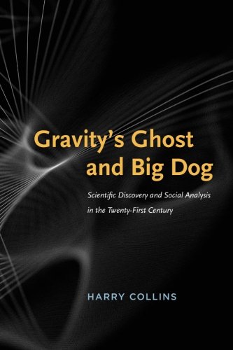 Gravity's Ghost and Big Dog