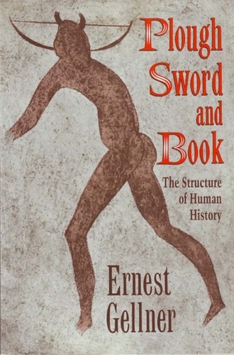 Plough, Sword, and Book