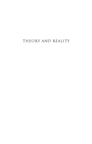 Theory and Reality