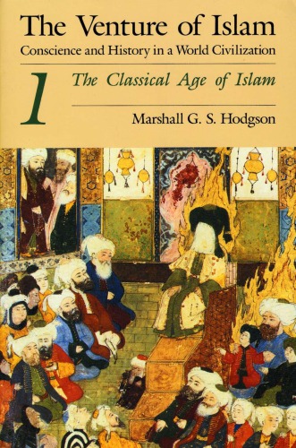 The Venture of Islam, Volume 3