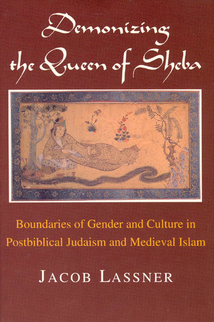 Demonizing the Queen of Sheba