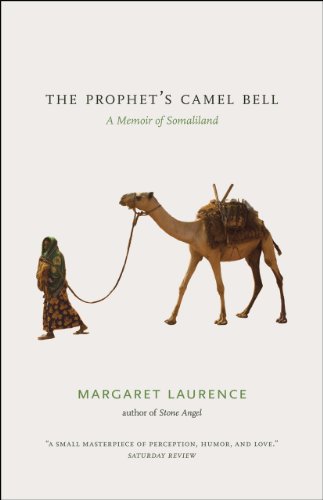 The Prophet's Camel Bell