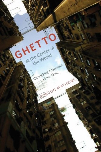 Ghetto at the Center of the World