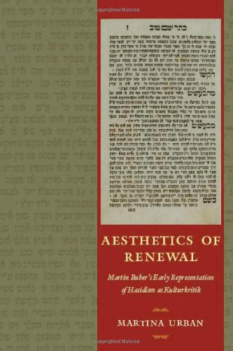 Aesthetics of Renewal