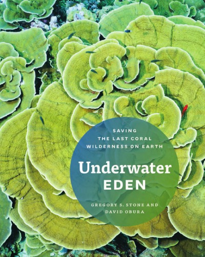 Underwater Eden