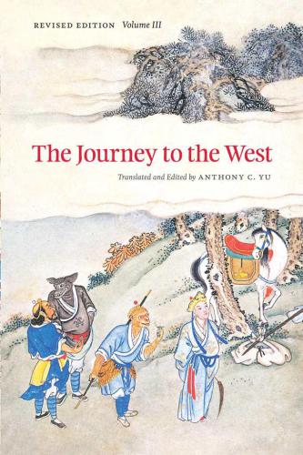 The Journey to the West, Volume 1