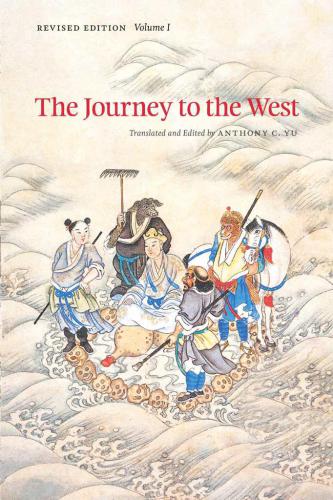 The Journey to the West, Revised Edition, Volume 2