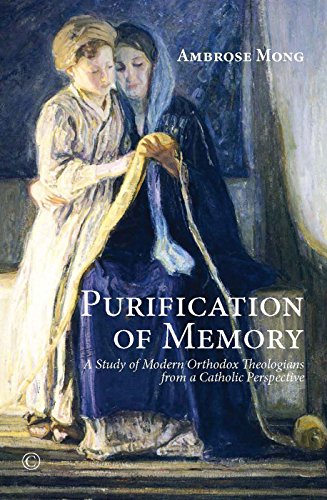 Purification of Memory