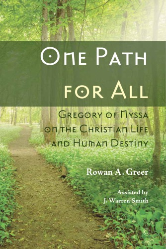 One Path for All