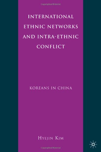 International Ethnic Networks and Intra-Ethnic Conflict