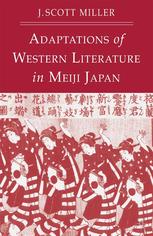 Adaptations of Western literature in Meiji Japan