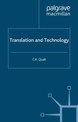 Translation and technology