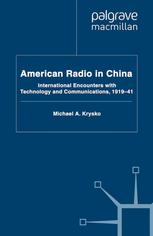 American Radio in China