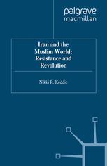 Iran and the Muslim World