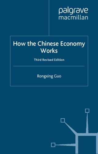 How the Chinese Economy Works