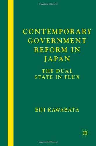 Contemporary Government Reform in Japan