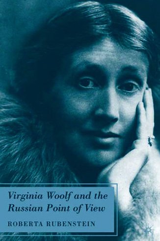 Virginia Woolf and the Russian Point of View