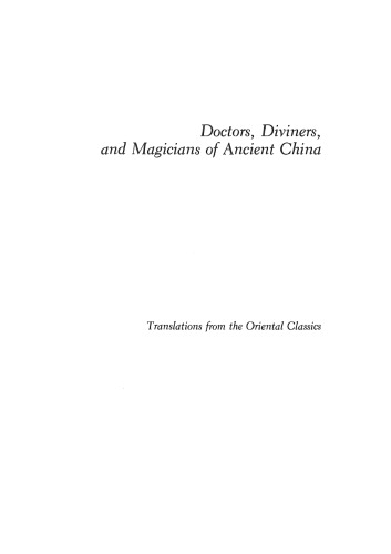 Doctors, Diviners, and Magicians of Ancient China