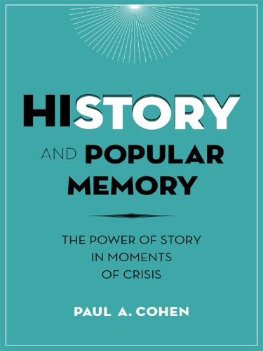 History and Popular Memory