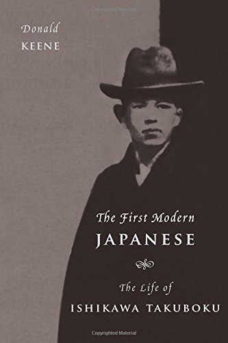 The First Modern Japanese