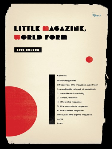 Little Magazine, World Form